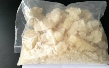 WHERE TO BUY 5 MEO DMT ONLINE