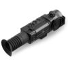 pulsar trail xq50