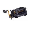 Daiwa Tanacom 1000