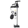 Minn Kota Ulterra Trolling Motor